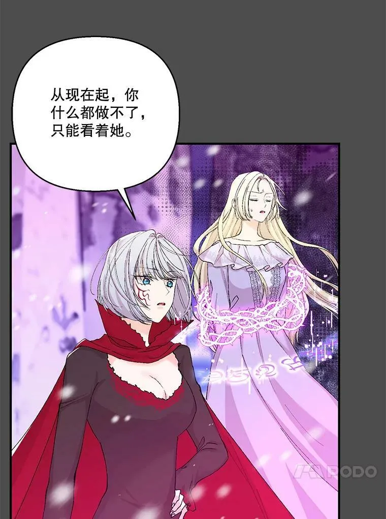 92.父母往事49