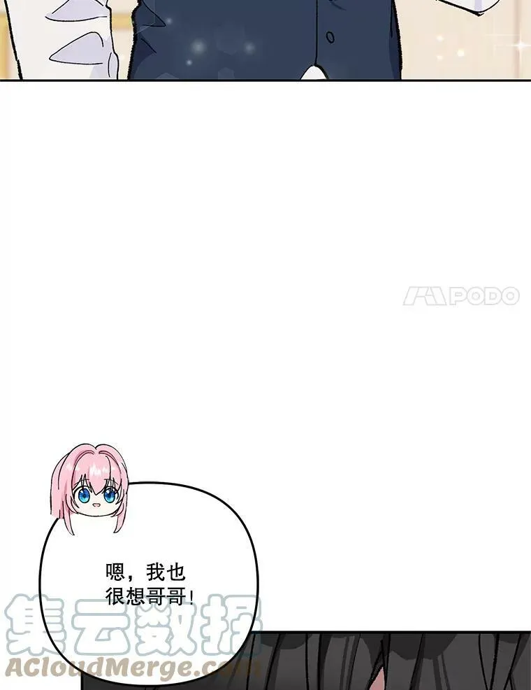 36.散步24