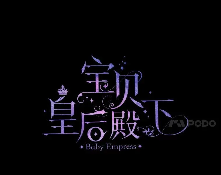 29.梦魇16