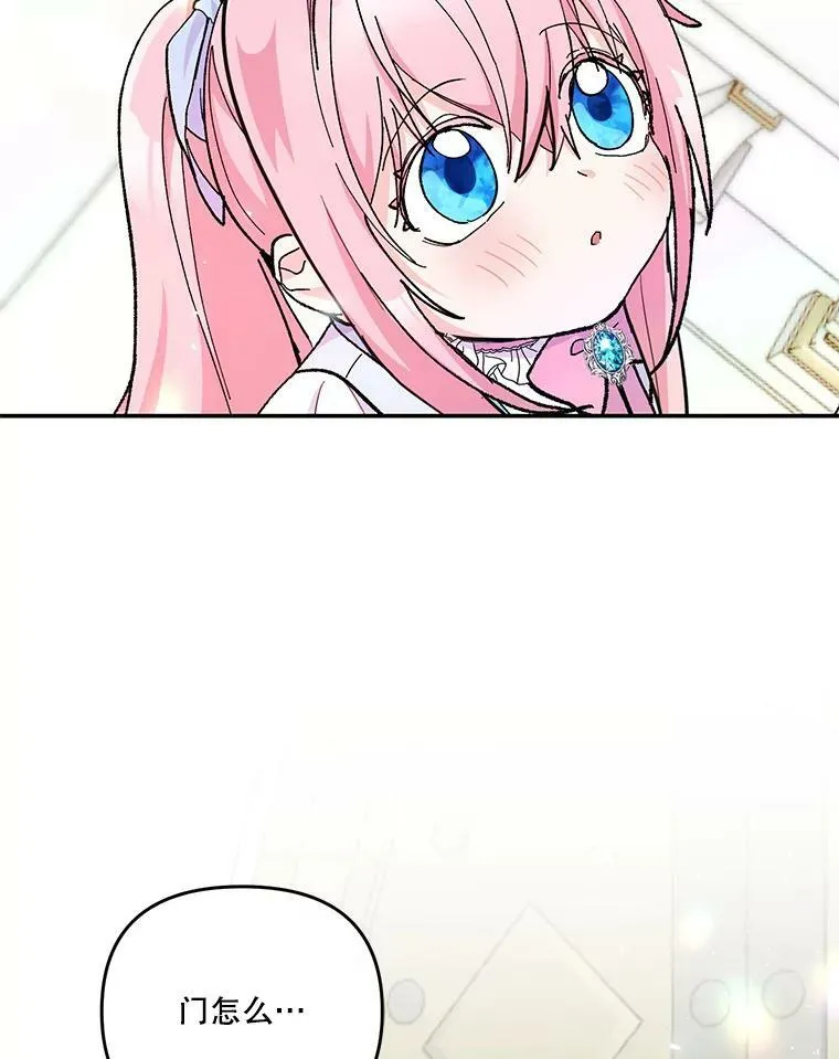 48.独处的时间82