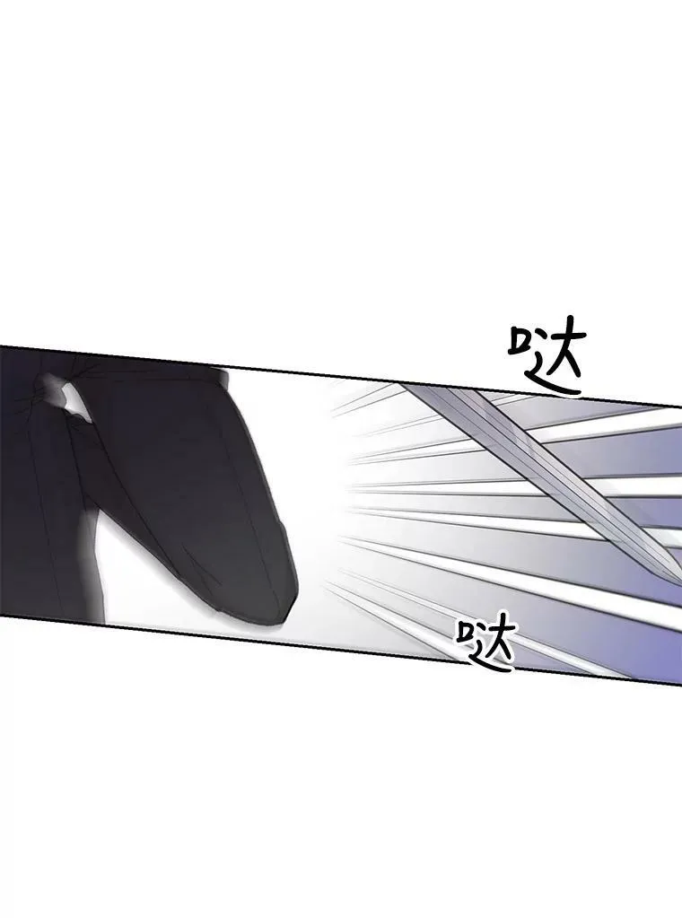 34.抓间谍55
