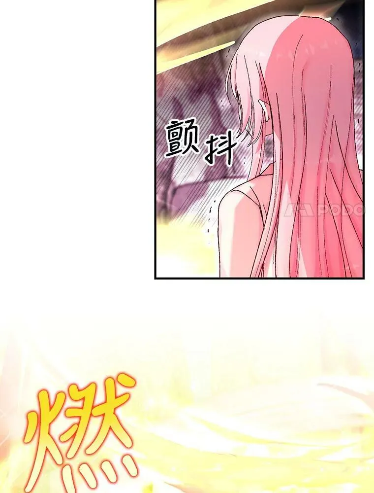 92.父母往事82