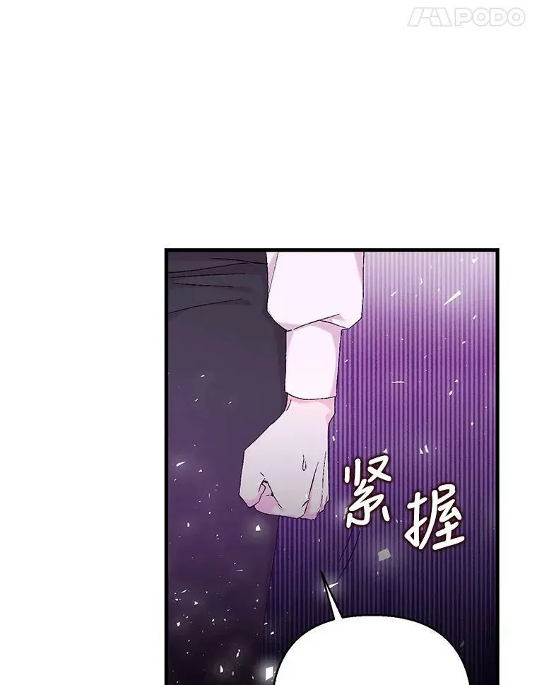 82.两个男人的谈话10