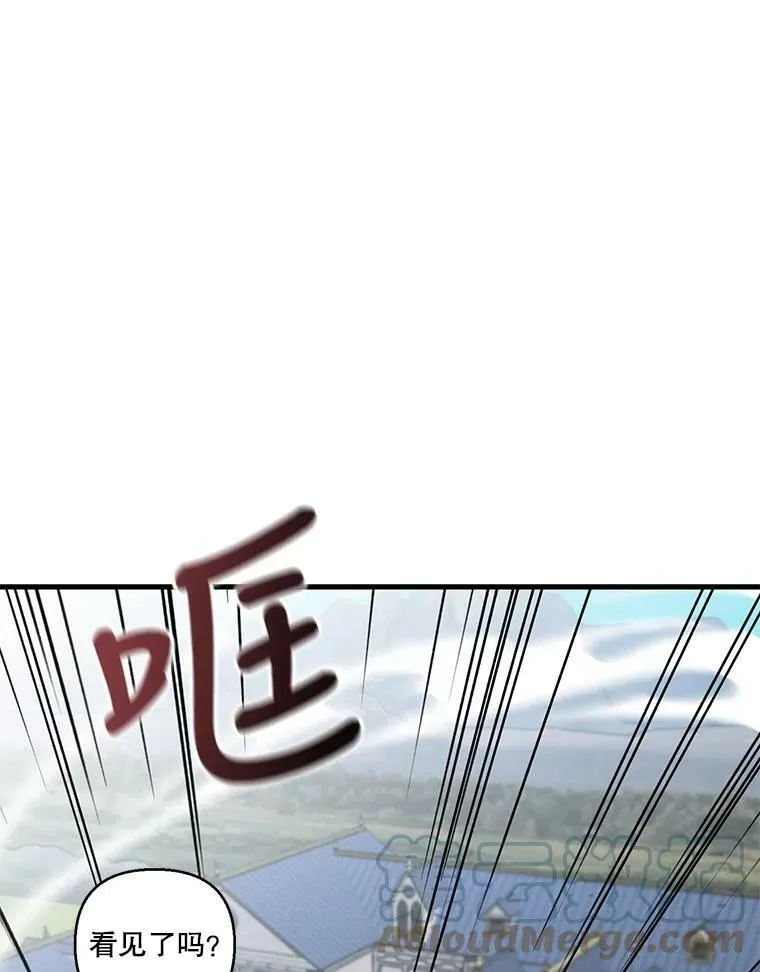 62.决斗42
