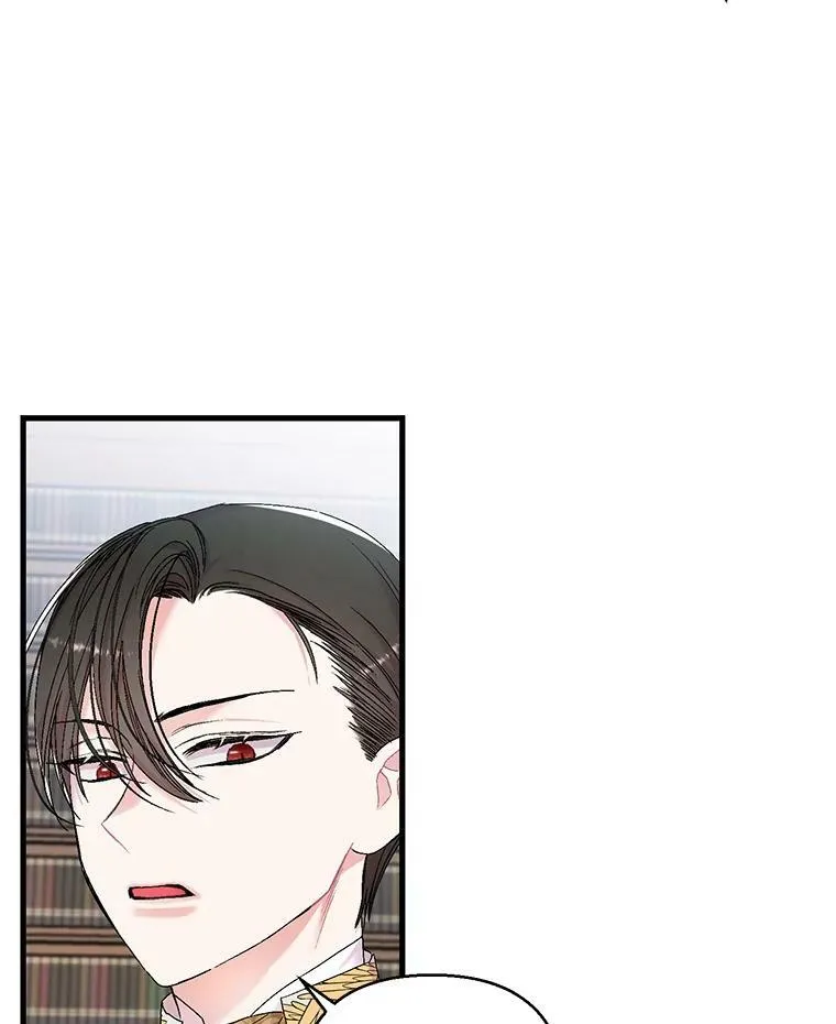 83.被认可82