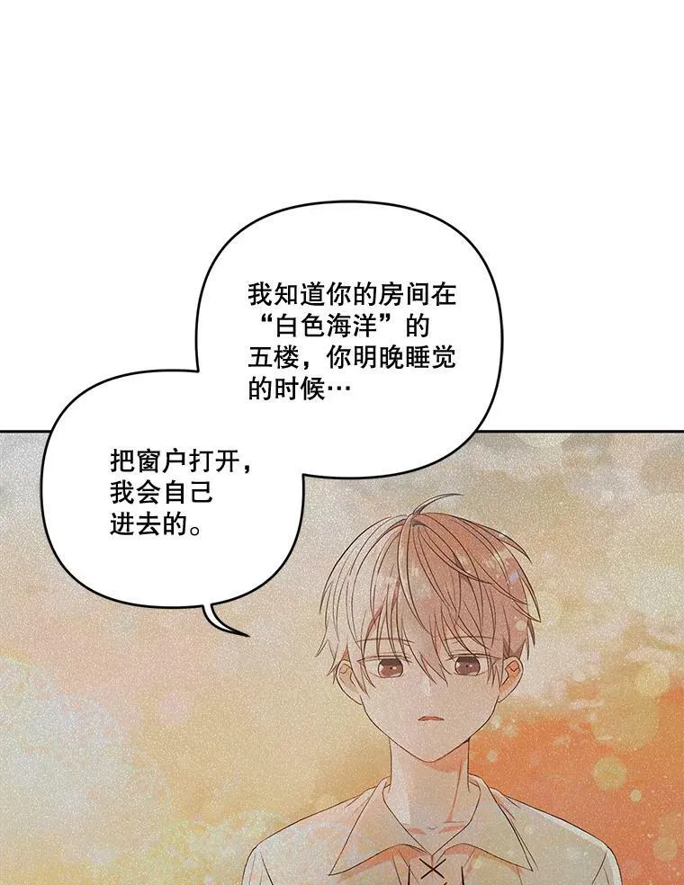 21.无限额预算73