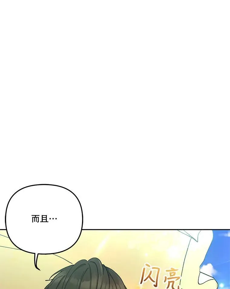 36.散步71