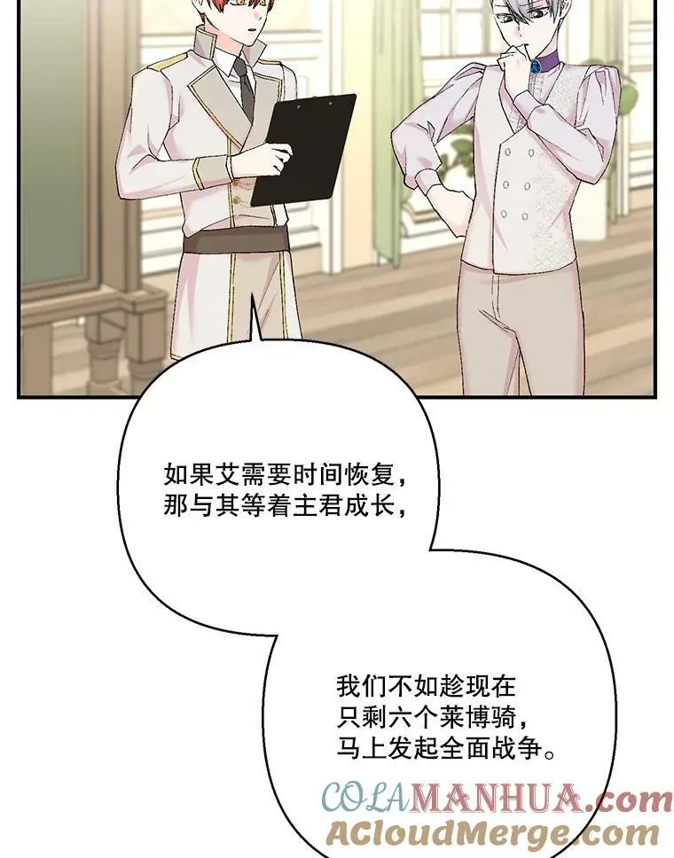 94.秘密情报63