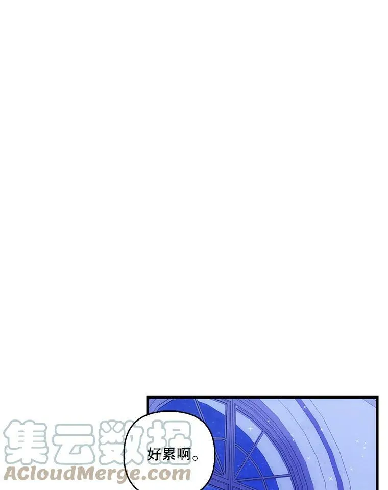 76.任命仪式57
