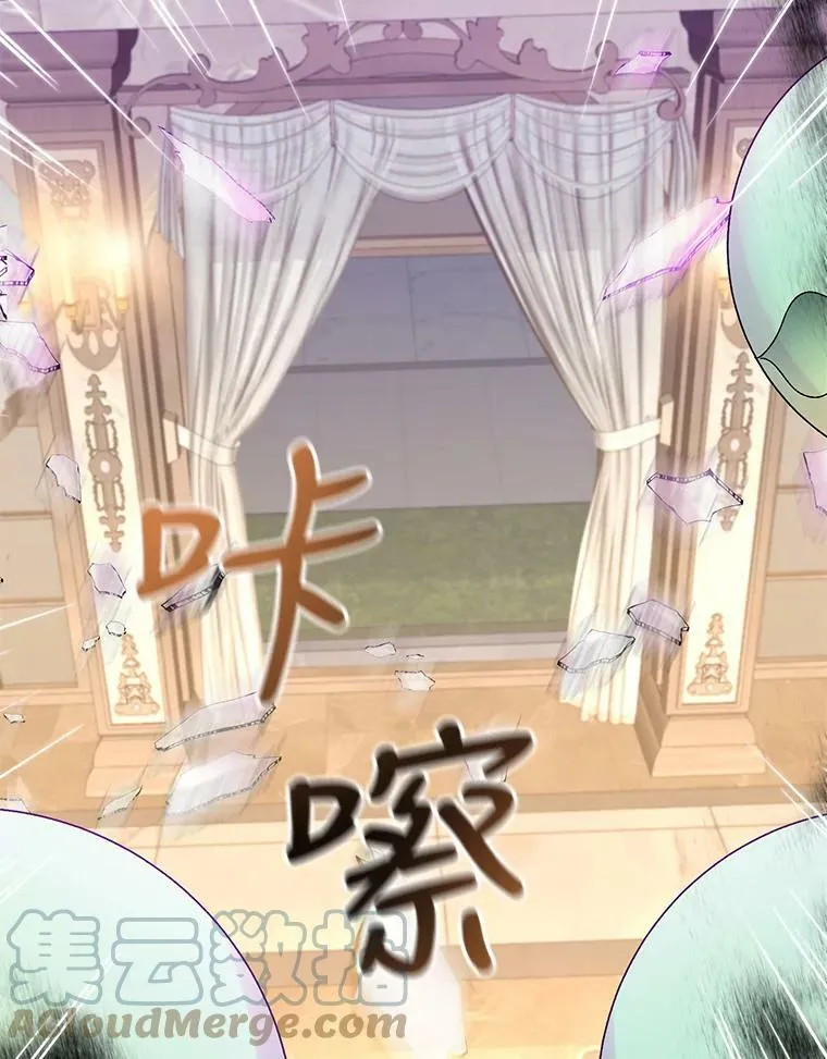 78.魔物出没72