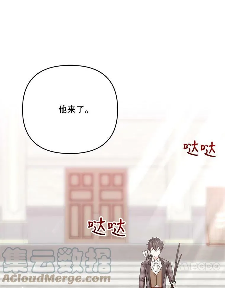 31.召唤精灵36