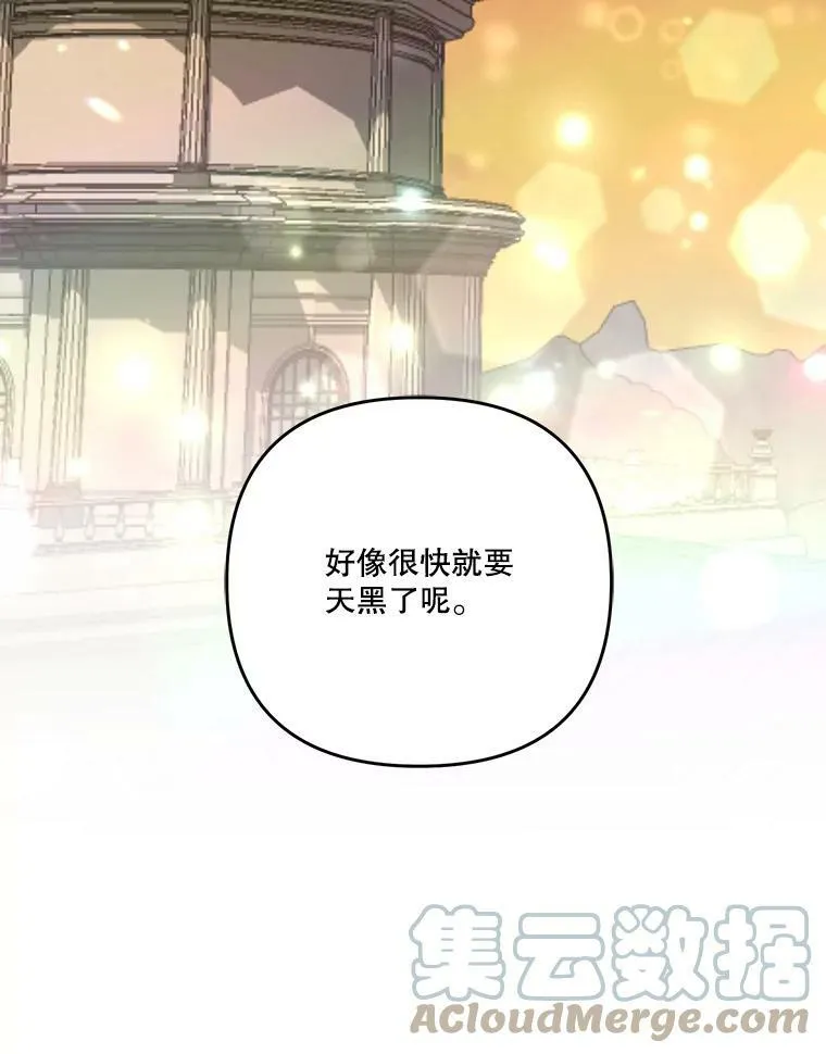 49.看烟花32