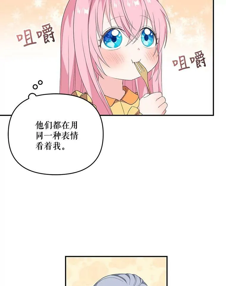 9.棉花软糖52