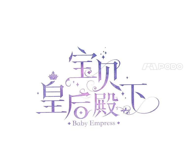 26.狂症20