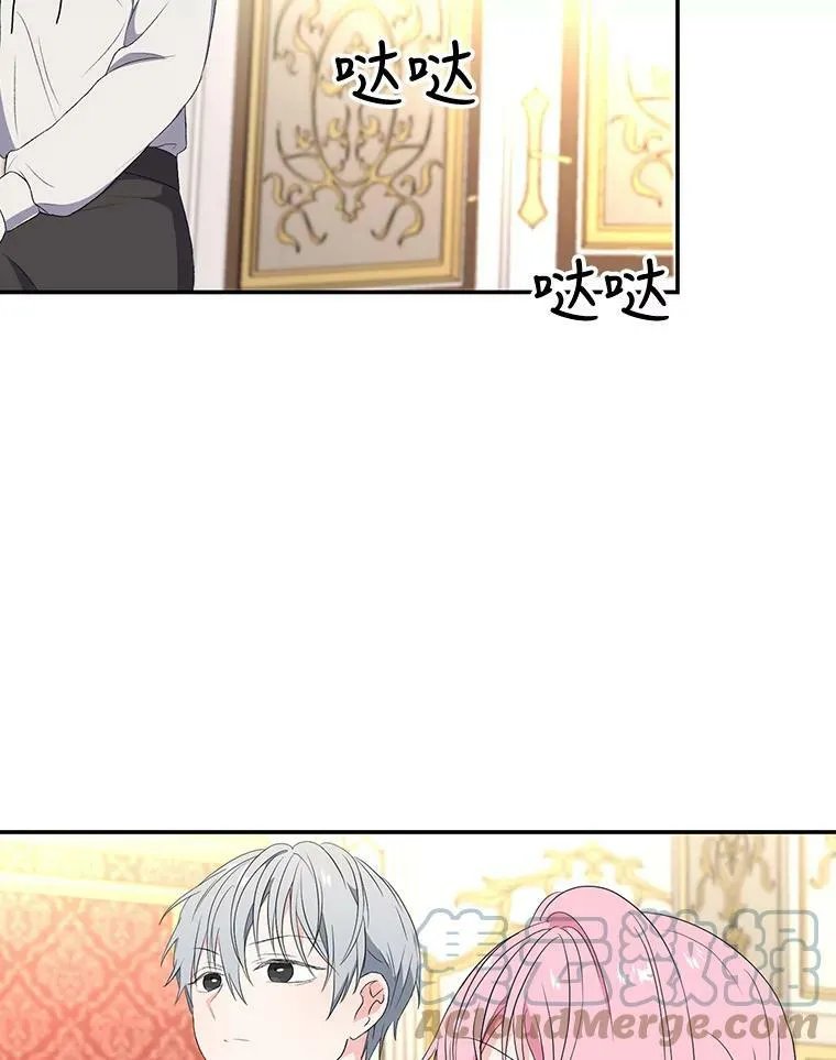 14.贝阿希尔塔（1）9
