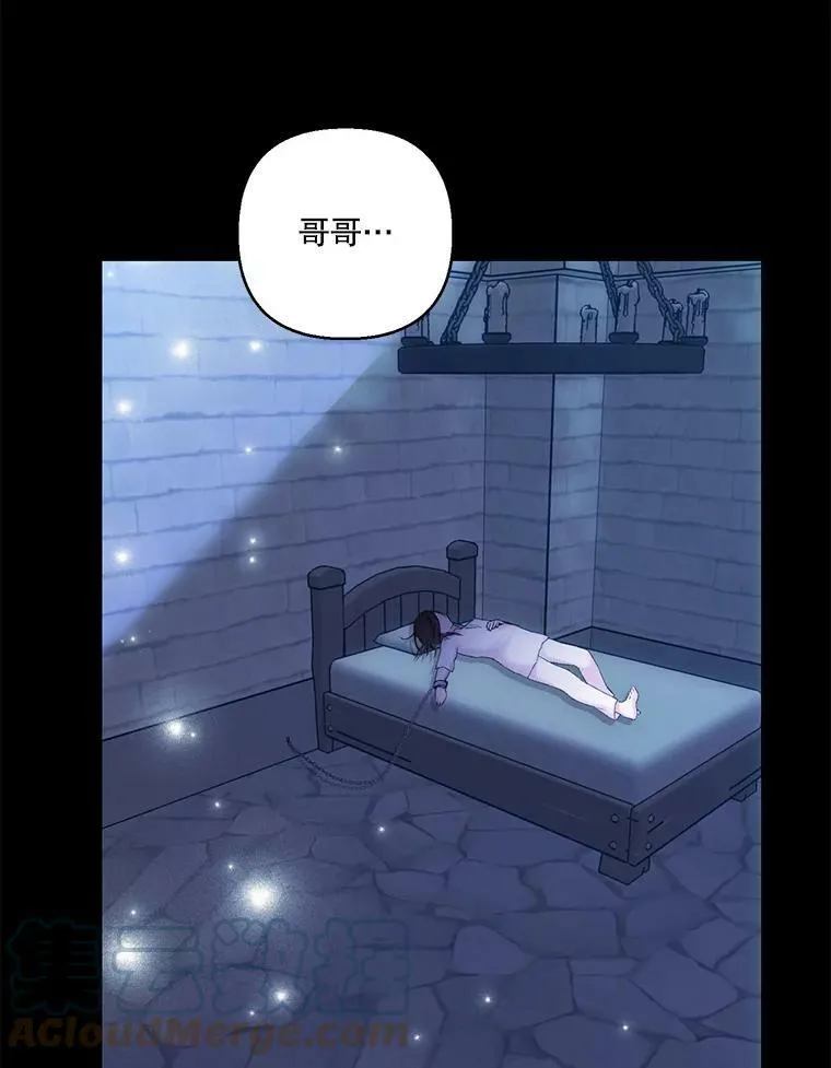 68.唤醒神兽75