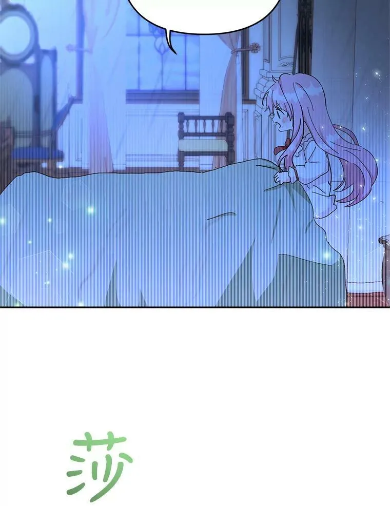 28.礼物99