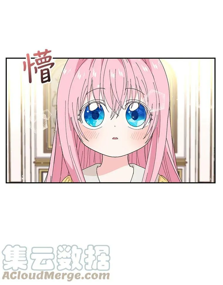 18.美好的梦境15