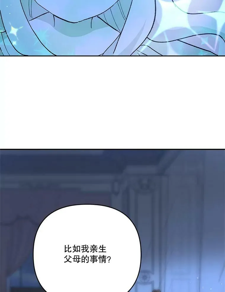 29.梦魇8