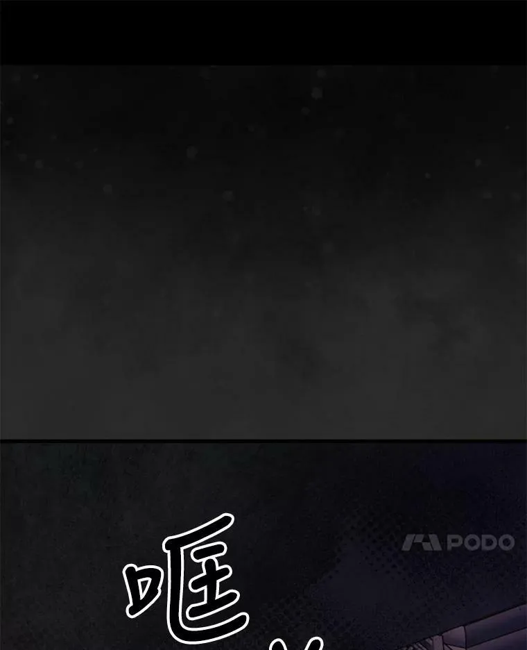 61.进宫受赏73