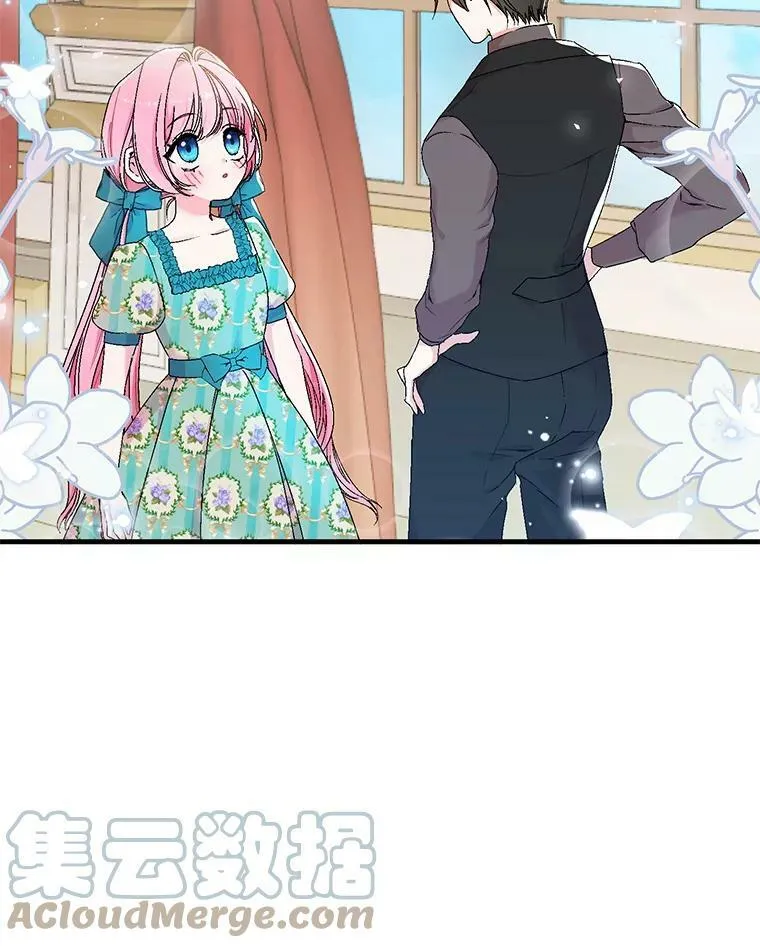 55.最喜欢莎莉娜18