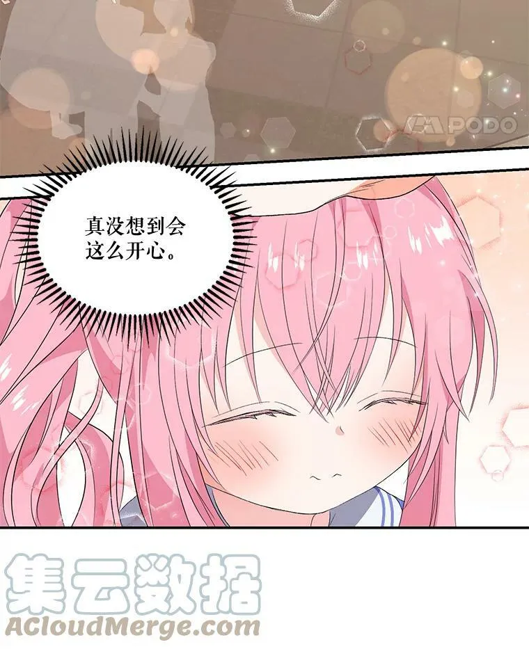 9.棉花软糖21