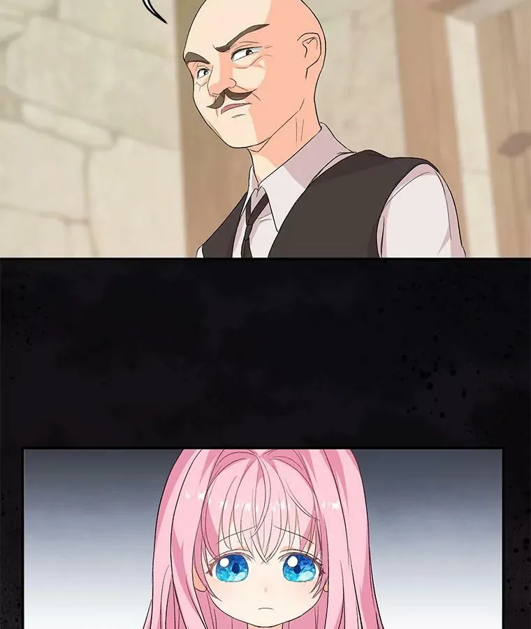 1.预言之女22