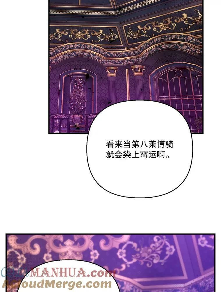 94.秘密情报21