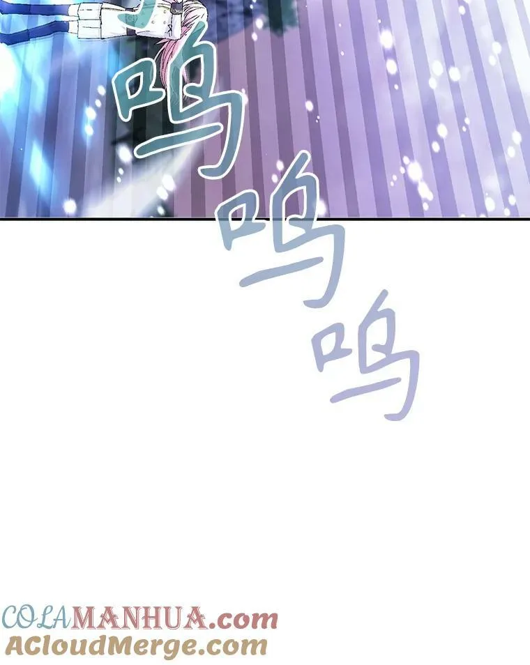 97.玛德琳的选择66