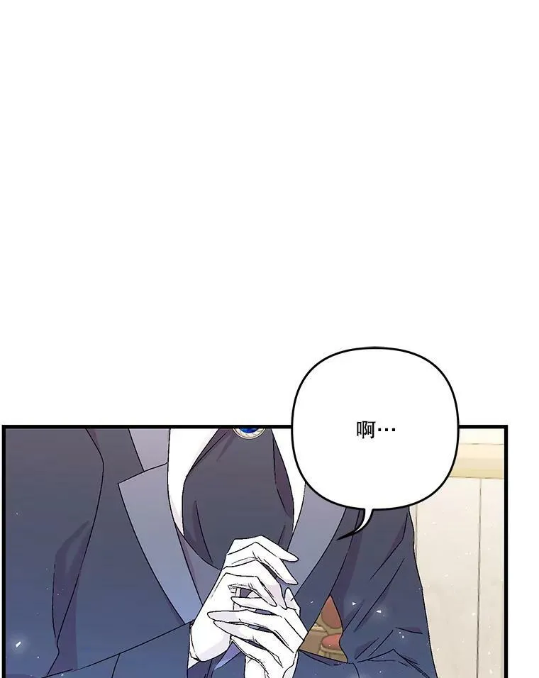 56.突发事件22