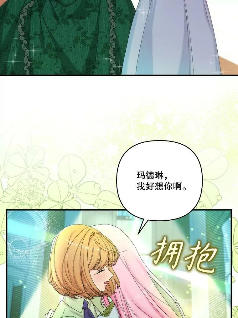 95.开战8