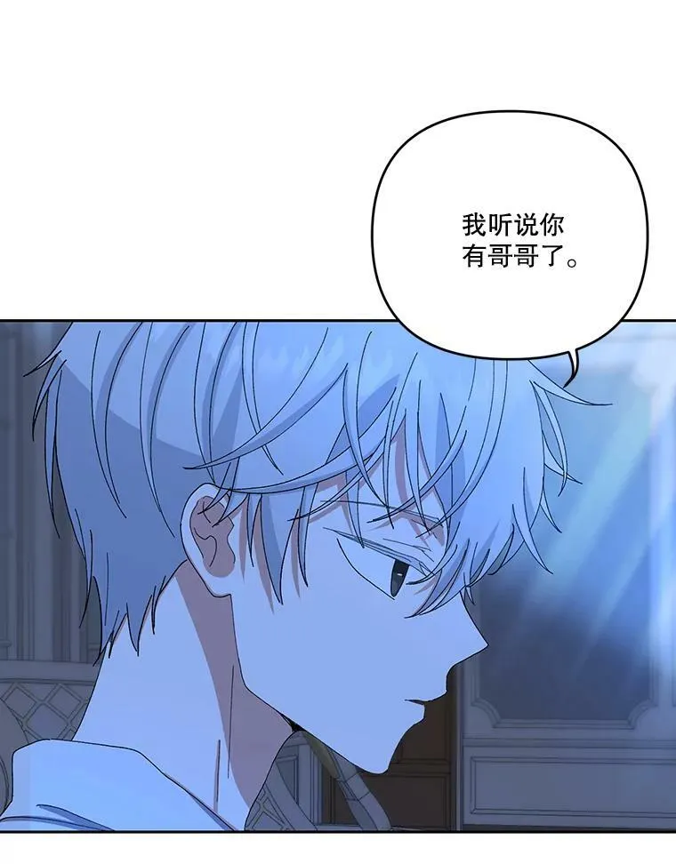 23.弹钢琴40
