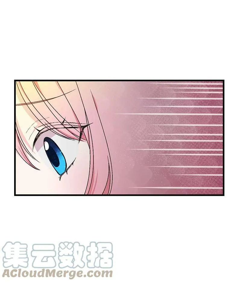 57.与米卡尔的谈话56