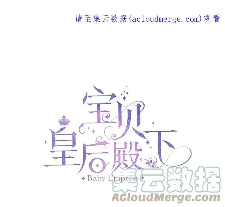 22.生长魔法符96