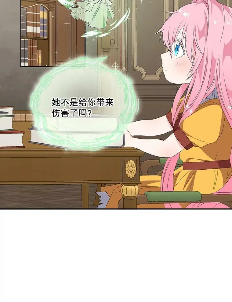 6.护卫19