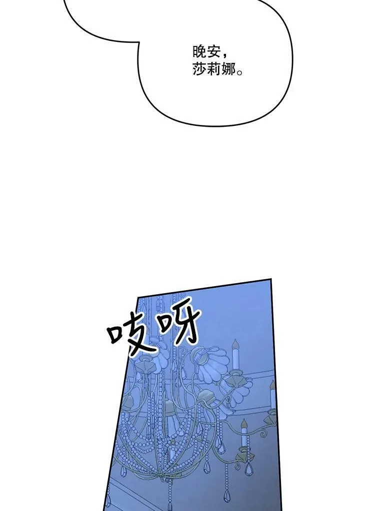 28.礼物80