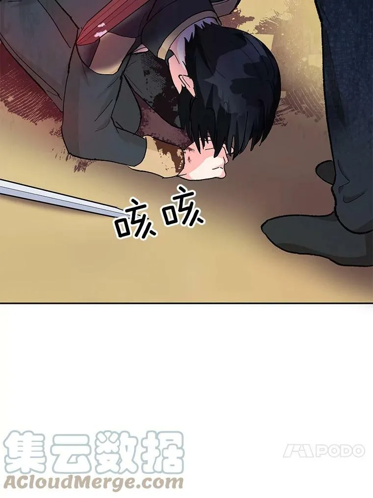 34.抓间谍75