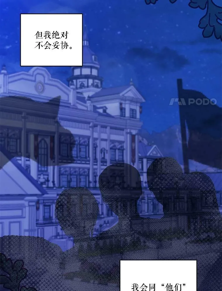 58.战争与绑架23