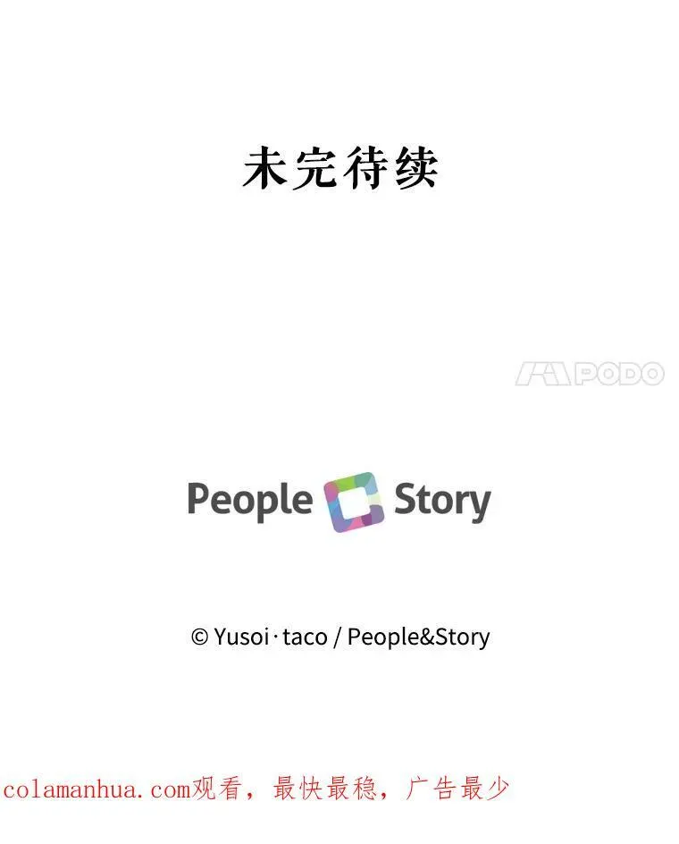 92.父母往事95