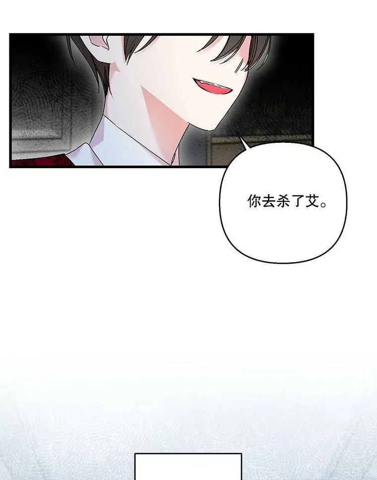83.被认可20