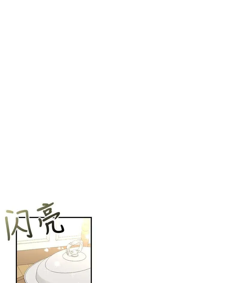 4.父亲40