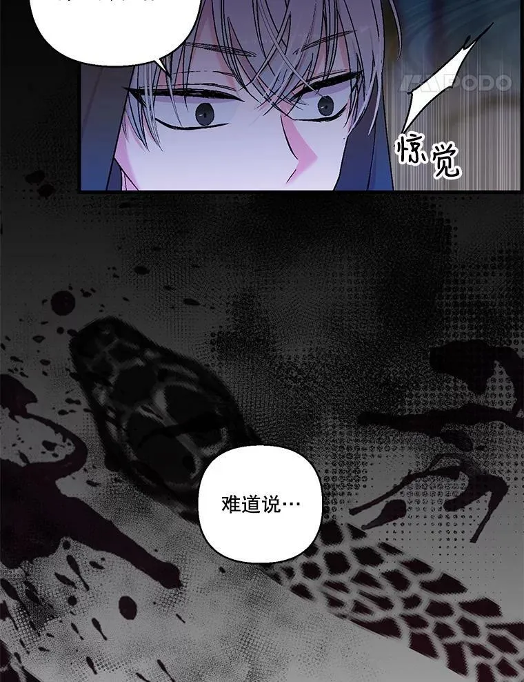 59.地下营救40