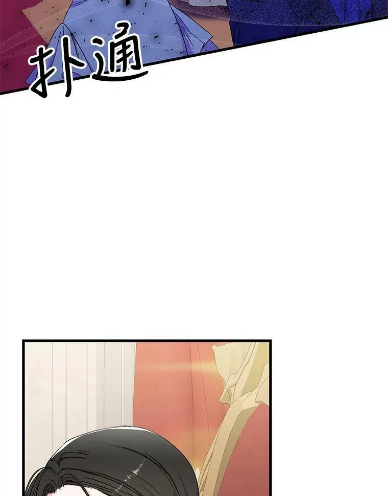 56.突发事件70