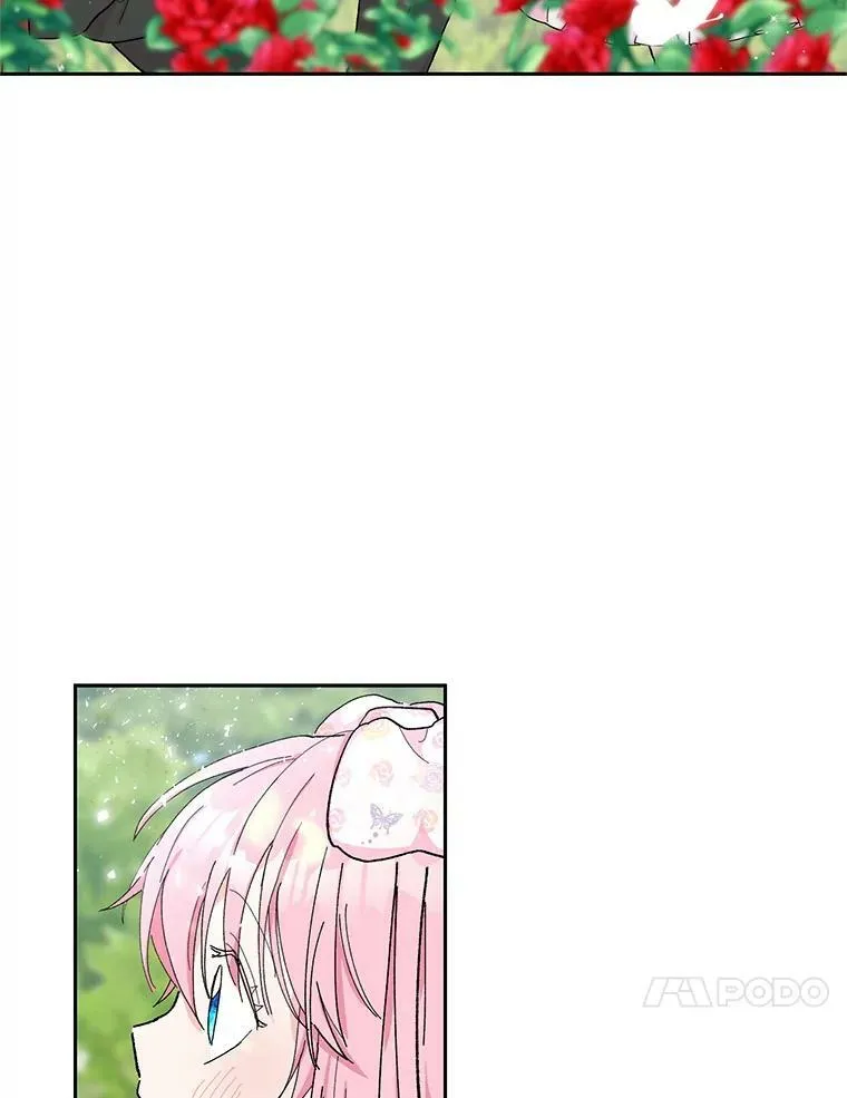28.礼物23
