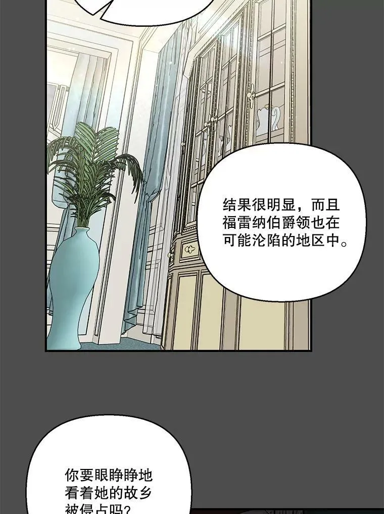 92.父母往事38