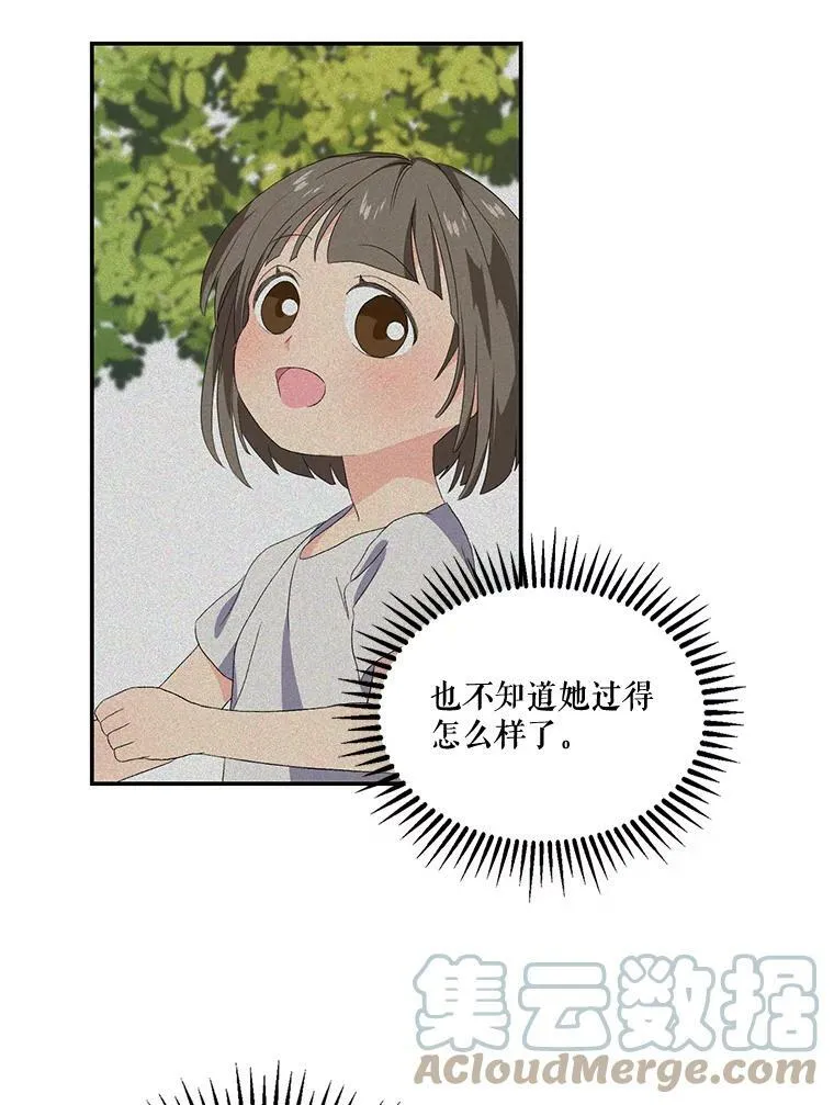 9.棉花软糖63
