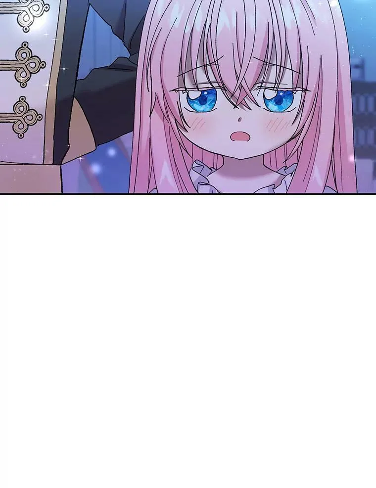 20.哥哥的名字85