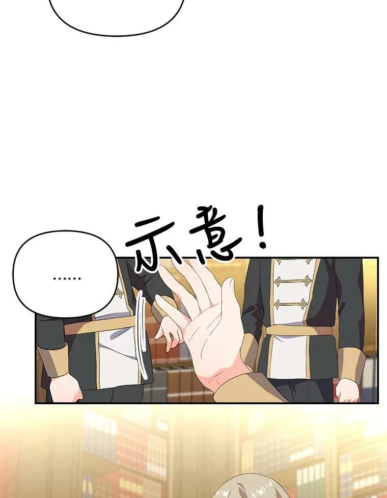 6.护卫67