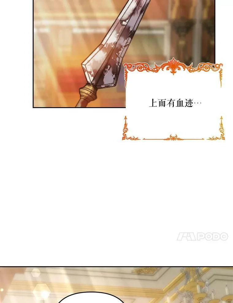 26.狂症80