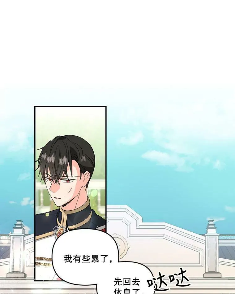 4.父亲23